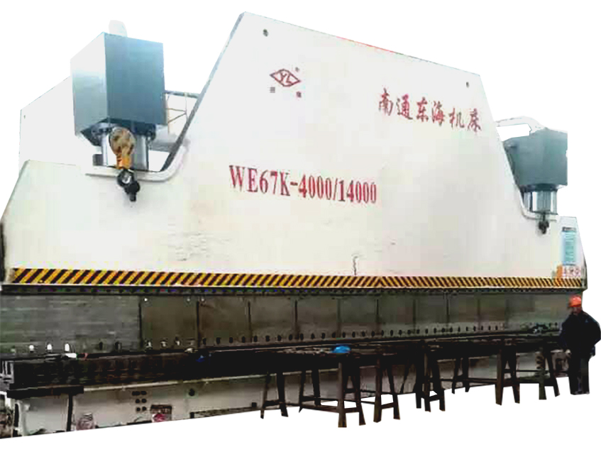 WE67K-4000/14000 CNC Press Brake for construction Machinery